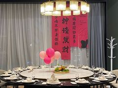 -云天楼国鼎喜宴中心(国鼎店)