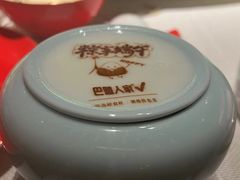 -巴盟人家·内蒙地方菜(华丽家族店)