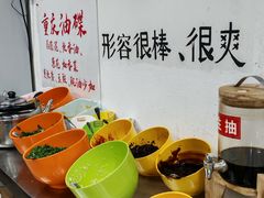 -谭记重庆老火锅(总店)