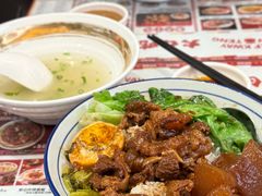 牛腩饭-一肴·牛肉粿条(深圳湾睿印店)