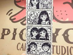-PIGGYOO人生四格漫画店(朝外店)