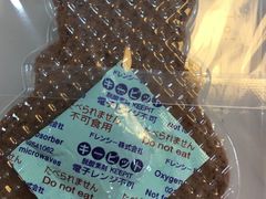 -星巴克臻选(北京银泰店)