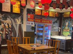 -亮欢寨(凯里总店)