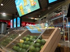 -快乐柠檬happylemon(日月光店)