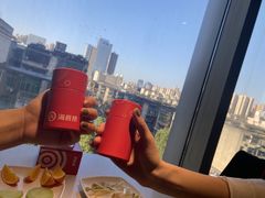 -海底捞火锅(长沙华创国际广场店)