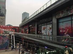 -星巴克(花木plus乐坊店)