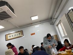大堂-李小老烧饼(常营民族家园店)