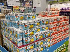 -麦德龙(徐州开发区店)