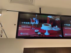 -派悦坊·甜品·蛋糕(虹口龙之梦店)