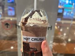 -HOT CRUSH趁热集合·现烤面包(上海环球港店)