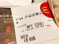 -麦当劳(杭州西湖银泰百货店)