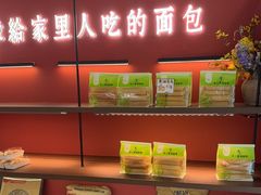 -嗒令甜品·主题融合料理餐厅(首座时代店)