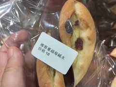-雀食面包店(钟楼店)