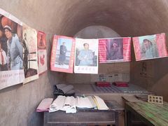 -梁家河村红色旅游区