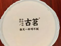 -古茗(万江华南mall店)