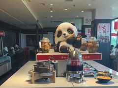 -四川仁火锅(军工店)