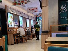 -武圣羊汤·西北面(朝阳门店)