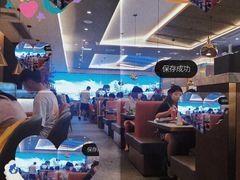大堂-汉阳廷自助烤肉(嘉禾金铂天地店)