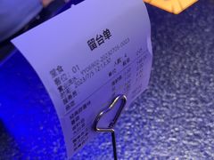 -匠子烤鱼(上邦百汇城店)