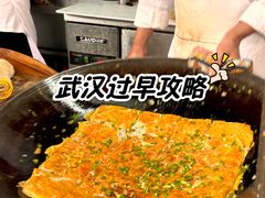 -严老幺烧麦(前进四路店)