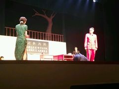 -北京喜剧院