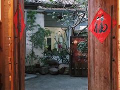 -天水蔬食料理(树德之光店)