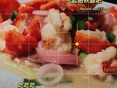 -环球港凯悦 · 享悦中餐厅