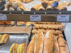 -烘焙町面包店(西四店)