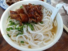 -下村新强记烧鹅店