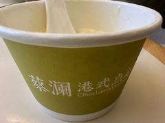 -蔡澜点心·粤菜(赛格国际购物中心店)