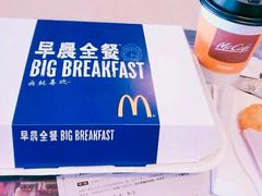 -麦当劳(军博店)