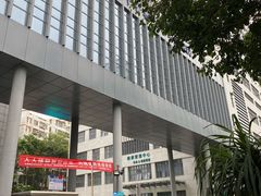 -广州中医药大学深圳医院(福田)