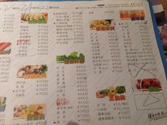 iphone_upload_pic-千味涮·健康火锅(会展连城新天地店)