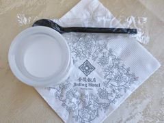 -南京金陵饭店