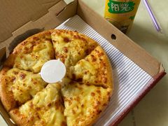 -尊宝比萨(可园店)