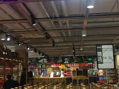 -永辉超市(嘉定宝龙广场店)