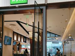 -奈雪的茶(金鹰广场店)