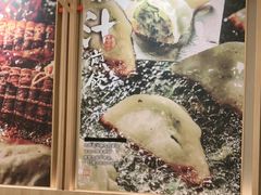 -味千拉面(又一城店)