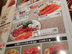-萨莉亚意式餐厅(南京万达茂店)