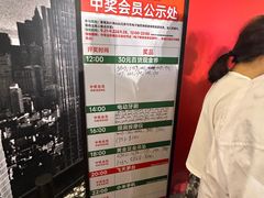 -砂之船奥莱(南京江宁店)