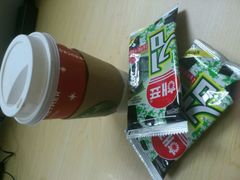 android_upload_pic-星巴克(来福士2F店)
