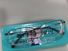 -豪门视光·星趣控·蔡司依视路眼镜代理商(中央大街店)