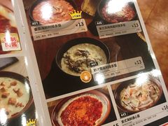 -萨莉亚意式餐厅(星海广场店)