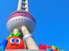 -东方明珠·可口可乐欢乐餐厅