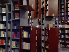 -当当梅溪书院(步步高梅溪新天地店)