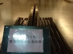 -中国铁道博物馆(正阳门馆)