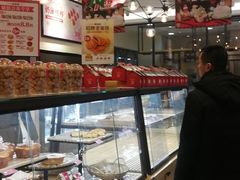 -味多美蛋糕(大红门店)