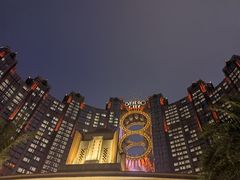 -影汇之星8字形摩天轮