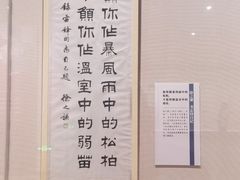 -辽宁省博物馆