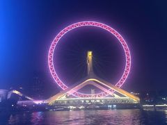 -天津之眼摩天轮